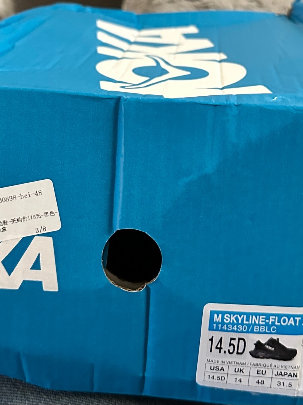 Hoka One One Men’s Skyline-Float Shoe Box in Bright Blue and White